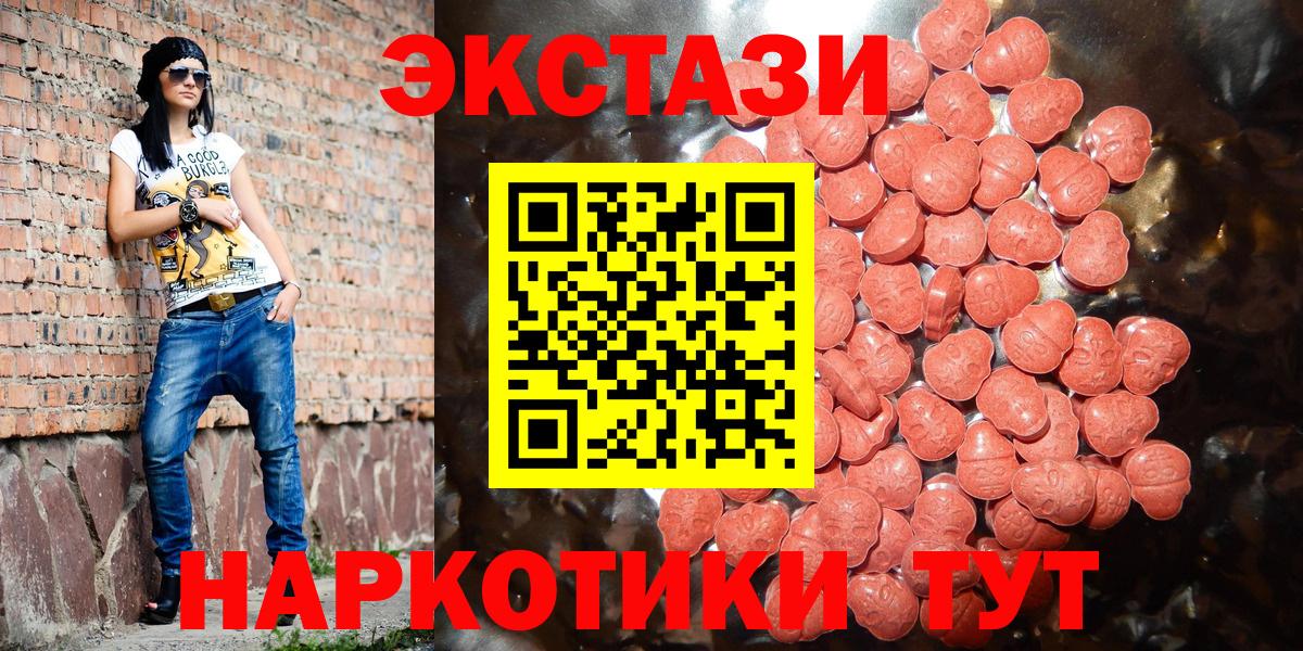 МЕТАДОН Кашира