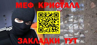 mdpv Гусев