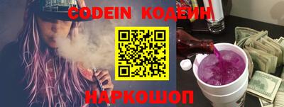 прущая мука Гусиноозёрск