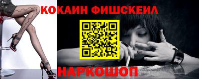 mdpv Гусев