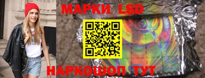 соль курить ск Гусь-Хрустальный