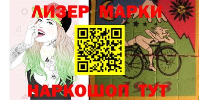 mdpv Гусев