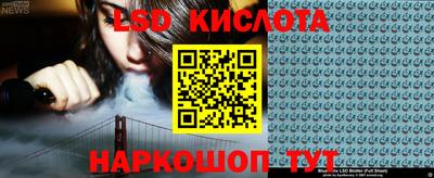 mdpv Гусев