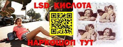 соль курить ск Гусь-Хрустальный
