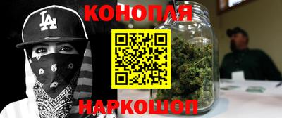соль курить ск Гусь-Хрустальный