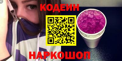 соль курить ск Гусь-Хрустальный