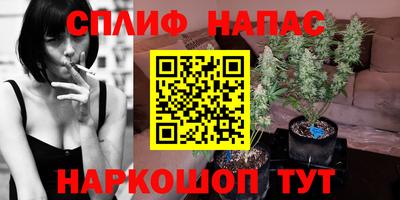 mdpv Гусев