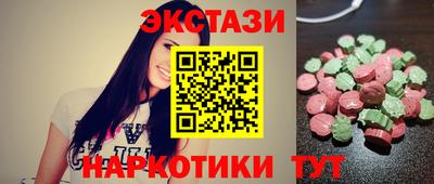 прущая мука Гусиноозёрск