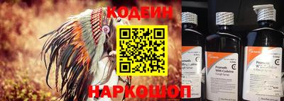 mdpv Гусев