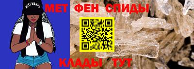 соль курить ск Гусь-Хрустальный