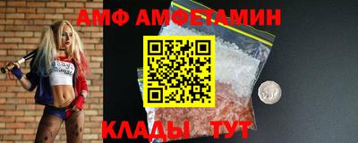 соль курить ск Гусь-Хрустальный