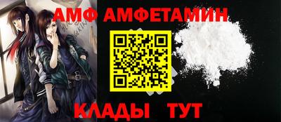 mdpv Гусев