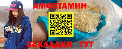 соль курить ск Гусь-Хрустальный