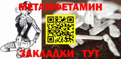 mdpv Гусев