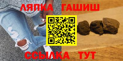 соль курить ск Гусь-Хрустальный