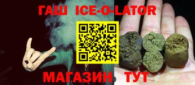 соль курить ск Гусь-Хрустальный