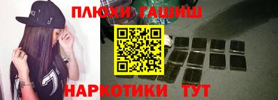 mdpv Гусев