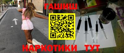 соль курить ск Гусь-Хрустальный